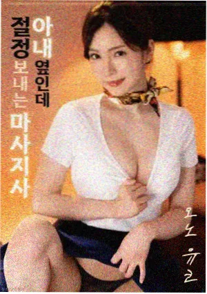 三月第二批片源整理完成